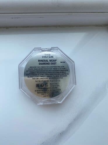 haylayter: Haylayter, Yeni, Pulsuz çatdırılma — 3