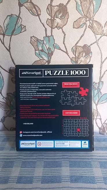 PUZZLE PAZL SALAM — 2