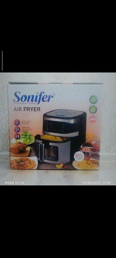 Fritoz Sonifer, 5 çox l, İşlənmiş, Ünvandan götürmə, Pulsuz çatdırılma, Ödənişli çatdırılma