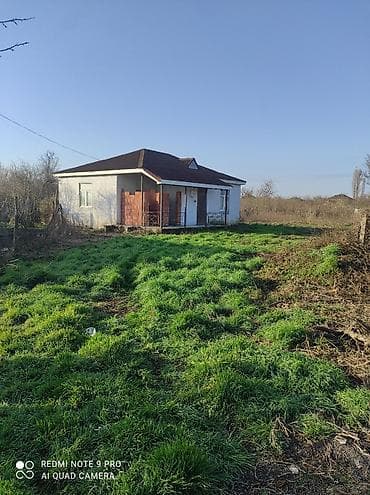 sekiler cekmek: Hüquqi xidmətlər | Hüquqi şəxslərin dövlət qeydiyyatına alınması — 6