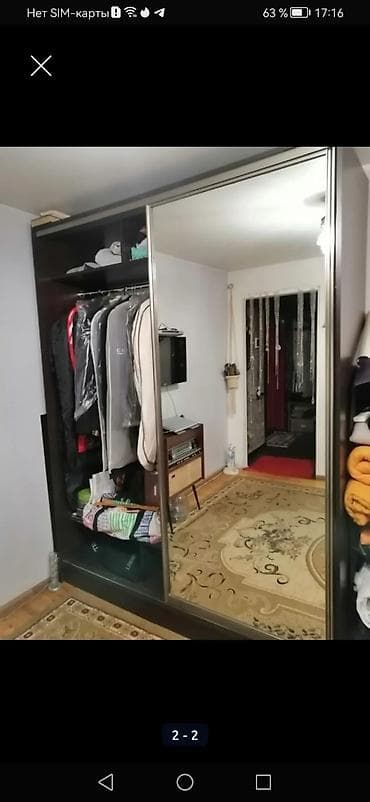 3 qapılı, Güzgülü, Digər rəng, Taxta, Kupe, Düz dolab — 3