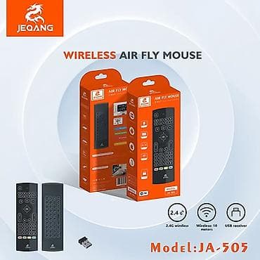 nintendo switch cip: Kateqoriya: Ev üçün elektronika Məhsul: Jeqang JA-505 Air Fly Mouse — 1