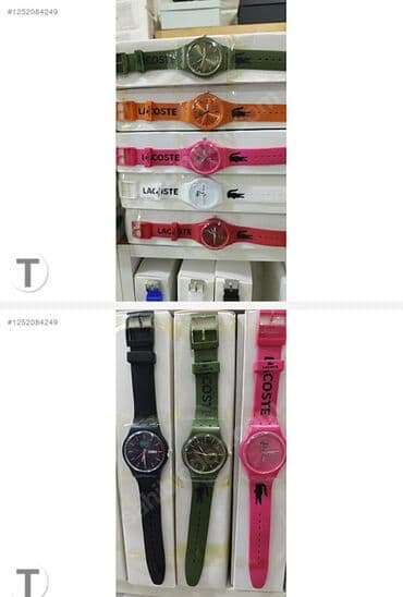 детские наручные часы swatch: Qol saatı, Lacoste — 2