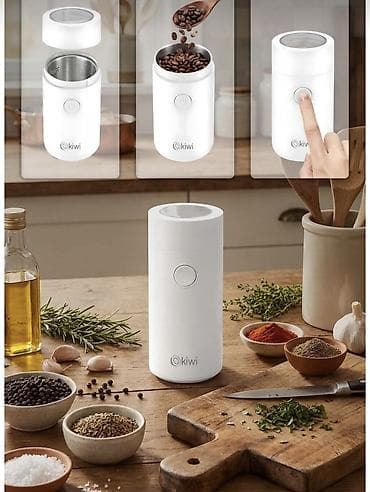 kofemolka satilir: Qəhvəüyüdən Kiwi — 2