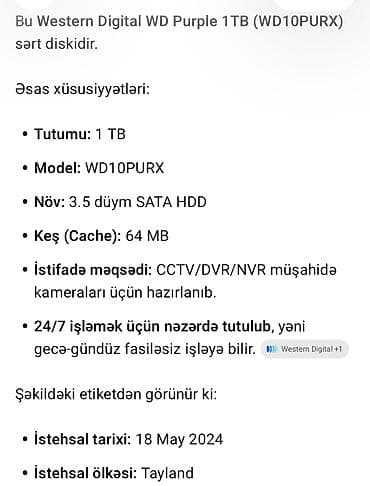 hard disk notebook: HDD . 1 TB — 2