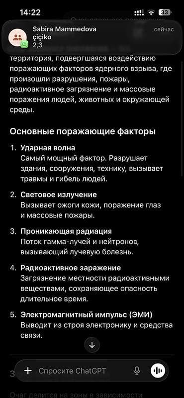 notbuk ikinci el: Dell noutbuk – gündəlik iş və təhsil üçün etibarlı model. Texniki — 4