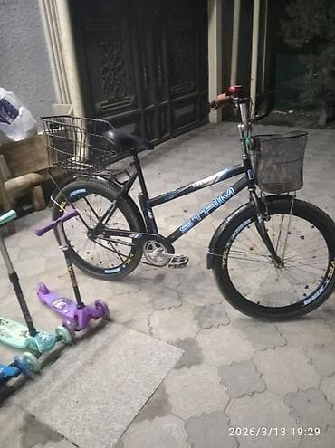 Şəhər velosipedləri: Şəhər velosipedi Strim, 24", sürətlərin sayı: 1 — 1