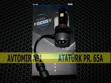 Lampalar: Focus led 9005 bundan başqa hər növ avtomobi̇l aksessuarlarinin — 1