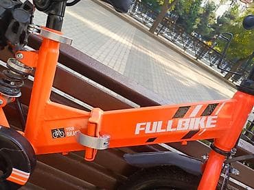 Uşaq velosipedləri: Yeni İki təkərli Uşaq velosipedi 16", sürətlərin sayı: 1, Ünvandan götürmə — 3