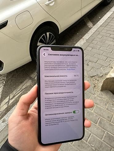 iphone 11 adapter original: IPhone 11 Pro, Yaşıl, Simsiz şarj — 7