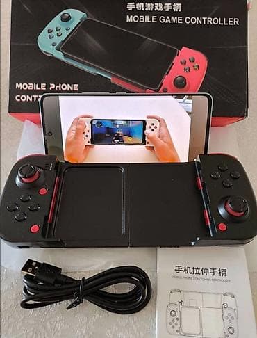 Digər oyun və konsollar: Qoşulma: Bluetooth Hansı cihazları dəstəkləyir: Android, iOS, PC — 1