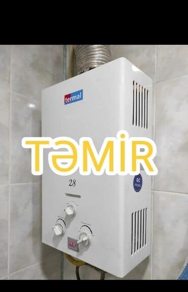 комби иммергаз купить новую: Təmir istenilen ünvanda pitminutka və İran peclərinin təmiri — 2