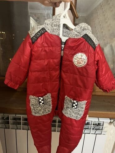 дождевик купить в баку: Kombinezon, Uniseks, 9 - 12 ay — 1