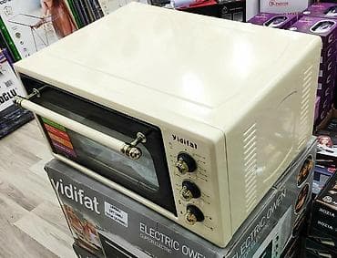 soba: Soba Elektrik Soba tok peci As Yidifat 55 litr Yeni Model turk — 3
