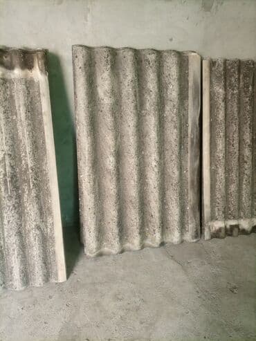 3 d oboy: Şifer — 3