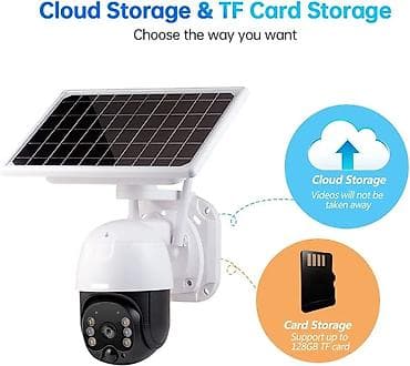 kamera wi fi: Günəş panelli Wi‑Fi IP təhlükəsizlik kamerası - Günəş paneli ilə — 2