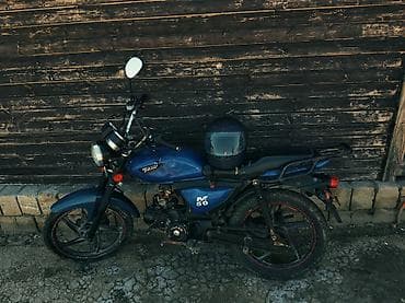 Tufan 50 см3
