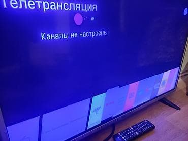 android tv box: İşlənmiş Televizor LG LED ekran 32" FHD (1920x1080), Ünvandan götürmə — 1