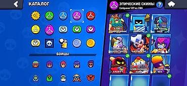 Bilərzik — 6