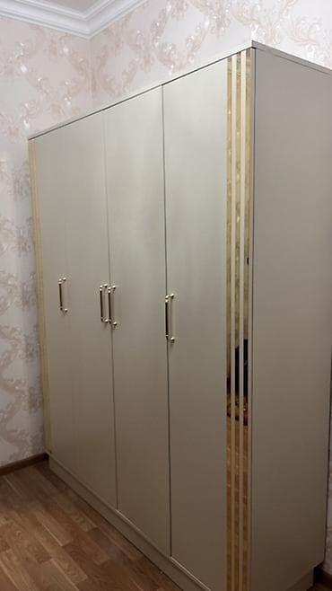 Yeni, 4 qapılı, Siyirməli, Bej, Digər material, Açılan, Düz dolab