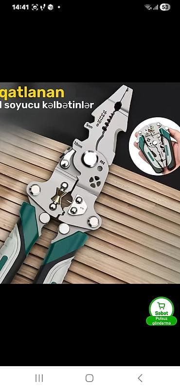 izoliyasiya: Yeni — 1