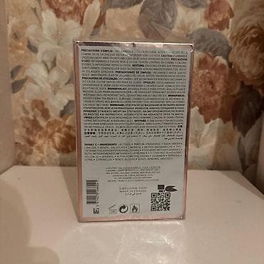 Lancôme La Vie Est Belle L’Eau de Parfum – 200 ml, yeni ve — 2
