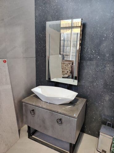 rakovina azerbaycan dilinde: Moydadır — 5