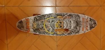 prius 30 bufer: Skate 1ay işlenmiş — 2