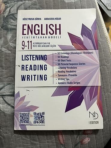 Azərbaycan dili və ədəbiyyat üzrə hazırlıq üçün dərslik və test — 5
