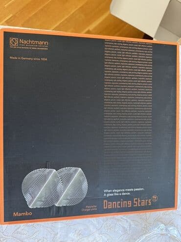 брендовая посуда: Миски, 1 шт., цвет - Белый, Хрусталь, Чехия — 6