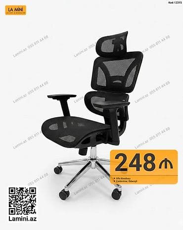 Erqonomik ofis kreslosu – qara rəngdə, nəfəsalan mesh (setka) arxa və — 1