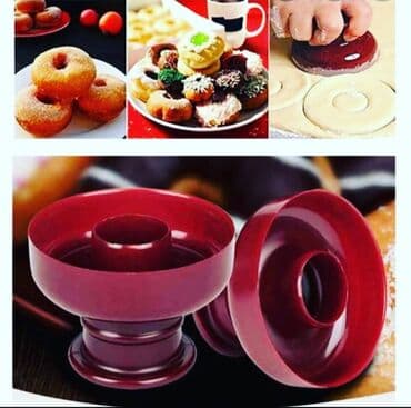 Кухонные принадлежности: Donut kesici
Türkiye istehsalı — 1