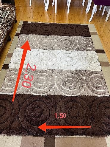 Güzgülər: Xalça — 3