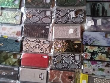 samsung a 73 qiyməti: Şekildeki herşey ümumi 50 manatdır!!Telefon kabroları.109 eded.Tək tək — 6