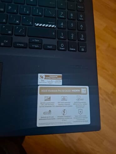 core i9: Cəmi 45 saat işləyibASUS VivoBook noutbuku - Ekran: nazik çərçivəli — 2