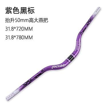 SÜKAN + BOĞAZLIQ ( VINIS) JINSUAND velosiped sükanı – yüksək qalxımlı