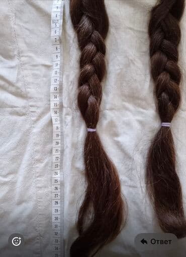 Ətriyyat: Qaynaq saçlar, Təbii — 1