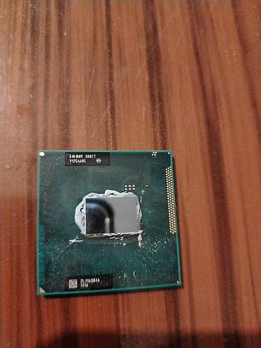 Intel I3 proceserri noutbuk ucun Təsvir: - Intel mobil prosessor (üst
