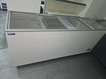 deri sumka: Qapalı dondurucu — 19