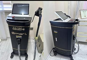 Epilyasiya üçün, Təlim keçirilir