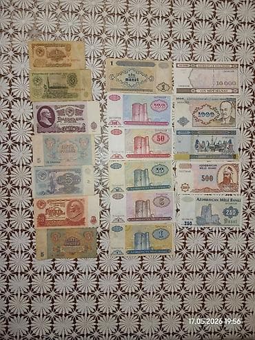 Kolleksiya üçün kağız pullar dəsti Tərkib: - Azərbaycan manatları