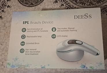 depilyator aparat: Лазерный эпилятор, Самовывоз — 1