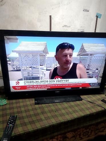 Televizor Sony LCD 32"