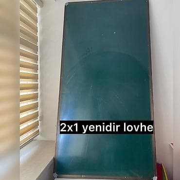 lövhe: Maqnitli, Lövhə, 200 x 100 sm — 1