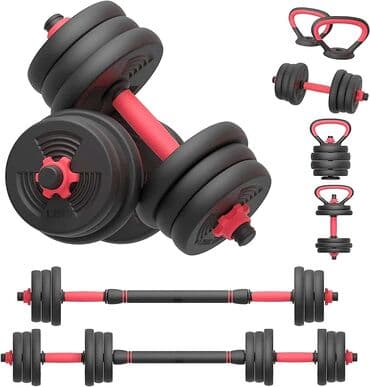 Dəbilqələr: Qantellər, Yeni — 1