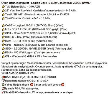 Ноутбуки: Oyun üçün Kompüter "Legion Core i5 3470 GT630 2GB 256GB NVME” ⭐Tək — 2