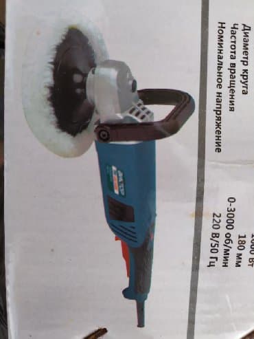 iran peçi ustası: Palirovka aparati 180mm yeni keyfiyyətli — 2