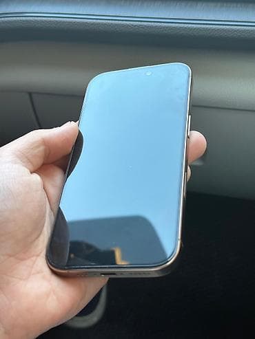balaca iphone: IPhone 16 Pro, 128 GB, Desert Titanium, Simsiz şarj — 6
