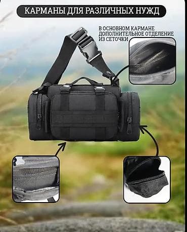 бронежилет сумка: Taktiki çanta – çoxfunksiyalı və yığcam daşıma həlli Xüsusiyyətlər: - — 4