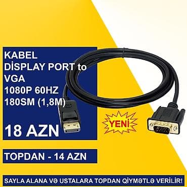 Kompüter ehtiyyat hissələri: VGA kabellər SAYLA ALANA VƏ USTALARA TOPDAN QİYMƏTLƏ VERİLİR! ⭐Display — 3